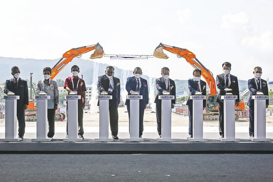 Samsung SDI breaks ground for RM6b battery plant in Negri Sembilan - ELITISTA